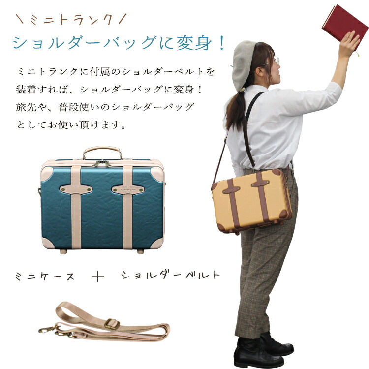 楽天市場】【機内持ち込み】siffler/シフレ【ユーラシアトランクセット