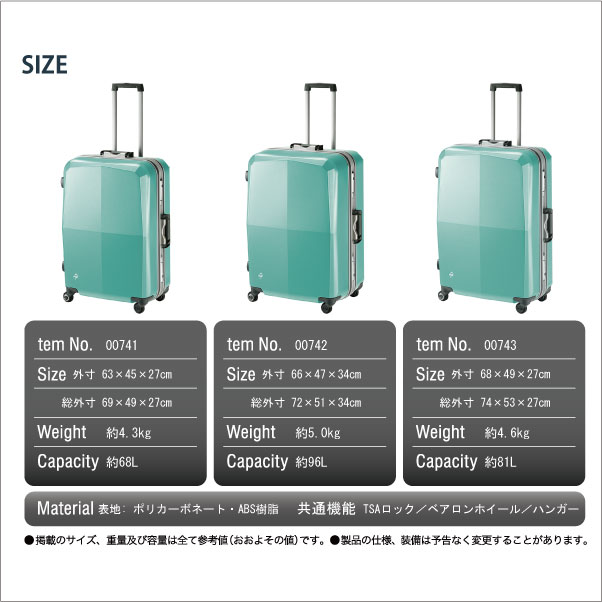 楽天市場】【SALE】エース プロテカ エキノックスライト オーレ 00742