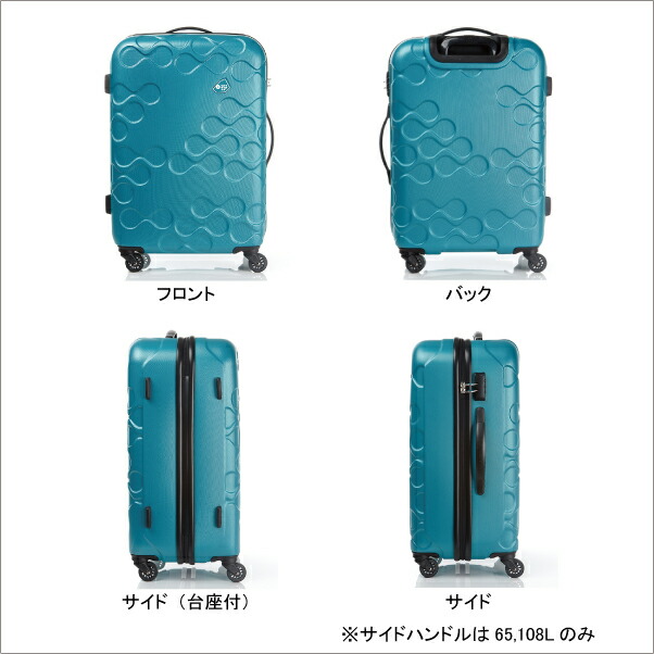 楽天市場】【送料無料】サムソナイト/samsonite カメレオン ハラナ 18S