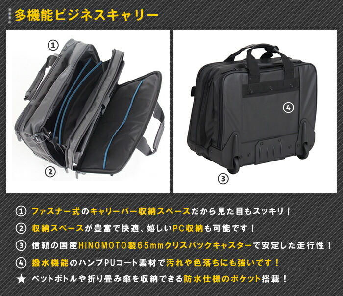 楽天市場】【機内持ち込み】【正規品】【送料無料】 アウトドア