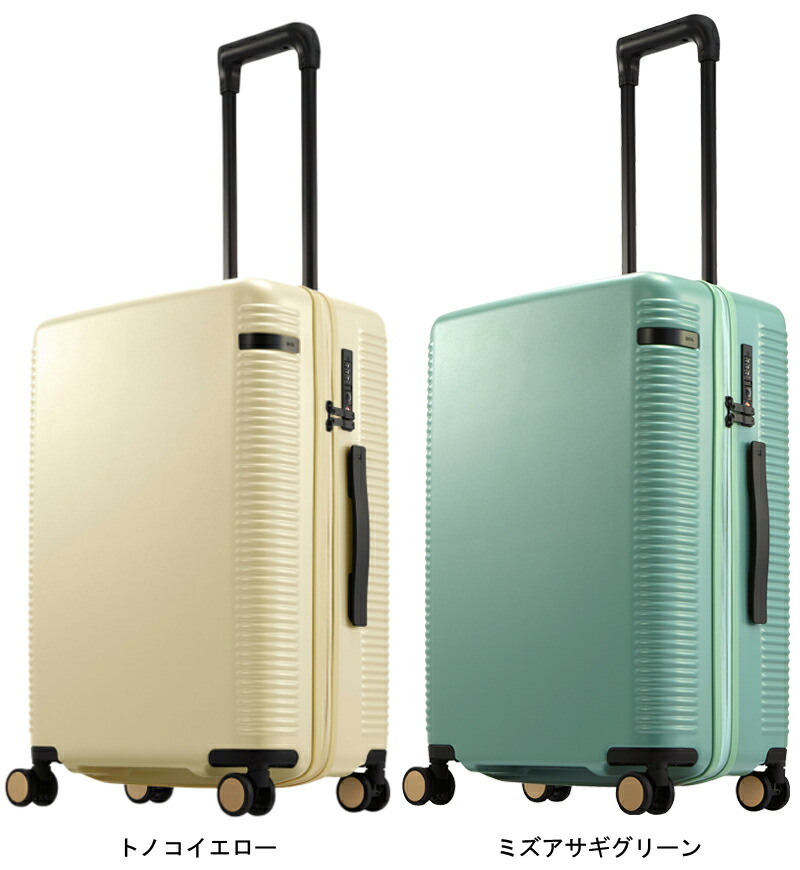 楽天市場】【SALE】【1週間-10泊程度の旅に】【日本製】エース(ace