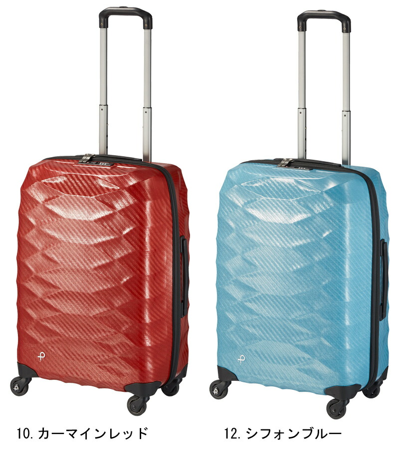 楽天市場】【SALE】【3-5泊程度の旅に】【送料無料】日本製 エース(ACE