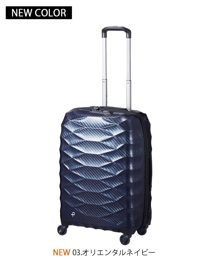 楽天市場】【SALE】【3-5泊程度の旅に】【送料無料】日本製 エース(ACE