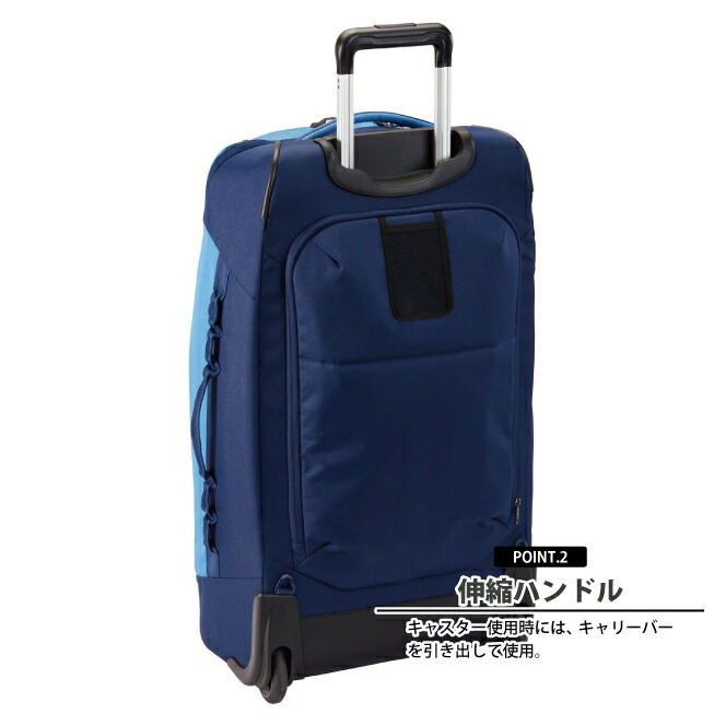 楽天市場】EagleCreek / イーグルクリーク EXPANSE CONVERTIBLE 85L
