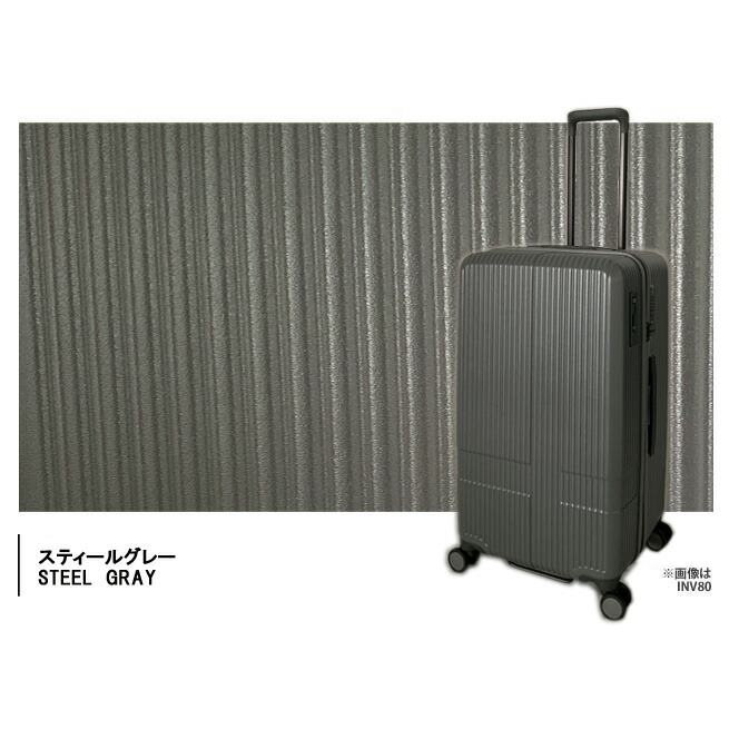 楽天市場】【新色】Innovator/イノベーター スーツケース INV70 75L