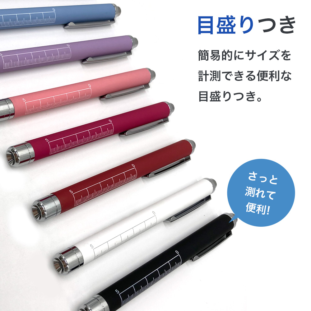 専用】女性声優応援用ペンライトセット 専用】女性声優応援用ペン