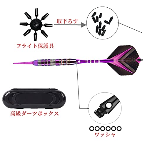 楽天市場】ソフトダーツ セット 2BA ダーツセット ダーツ矢 銅製 摩擦