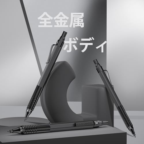 楽天市場】Four Candies 0.5mm メタルシャープペンシルセット ケース付