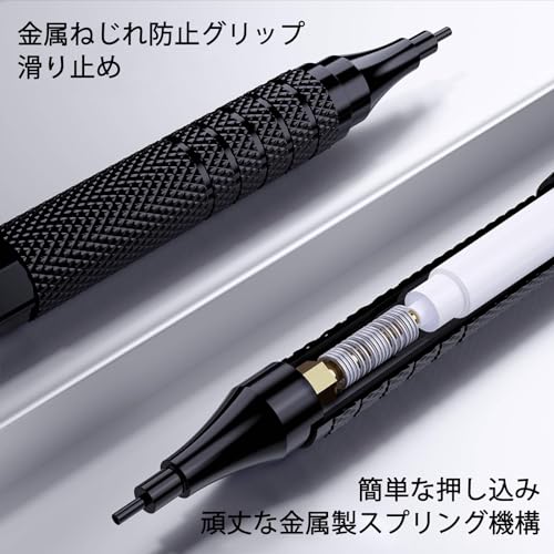 楽天市場】Four Candies 金属製シャープペンシル セット 0.5mm、0.7mm
