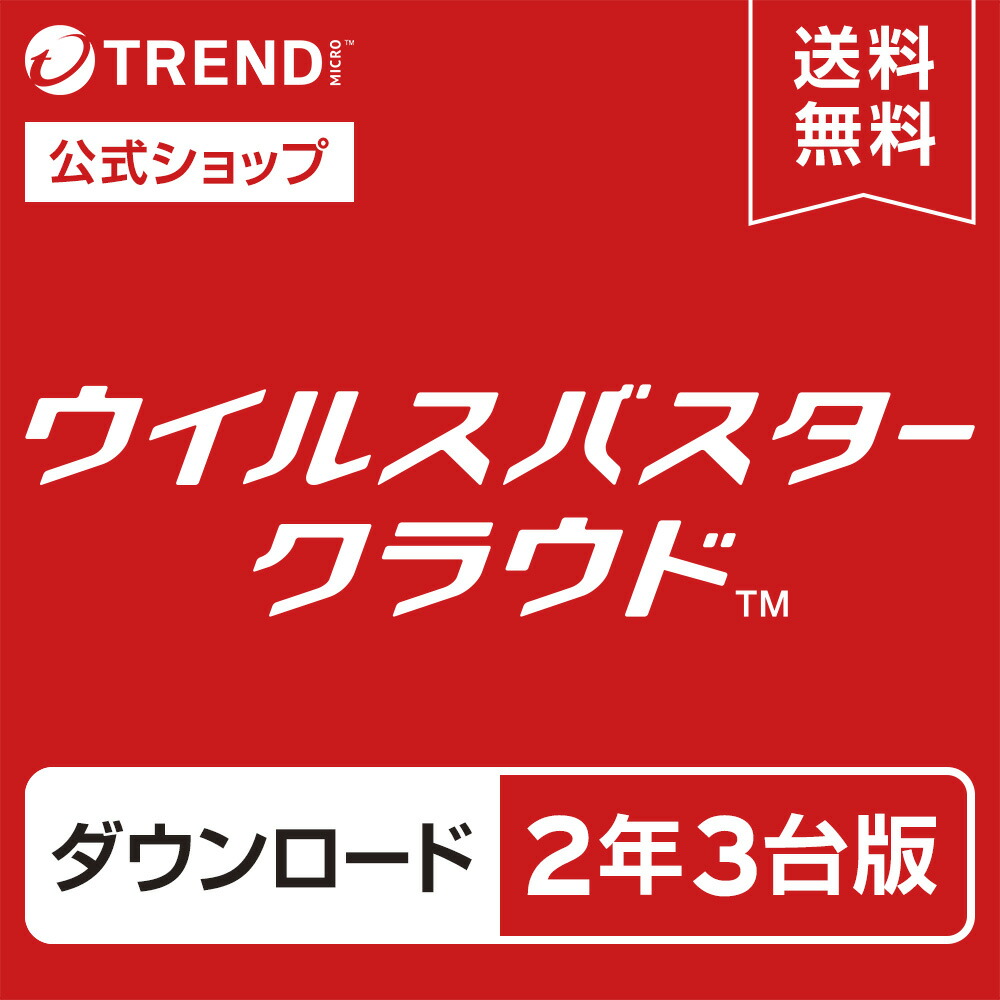 vb02_1000_1000_free.jpg?fitin=