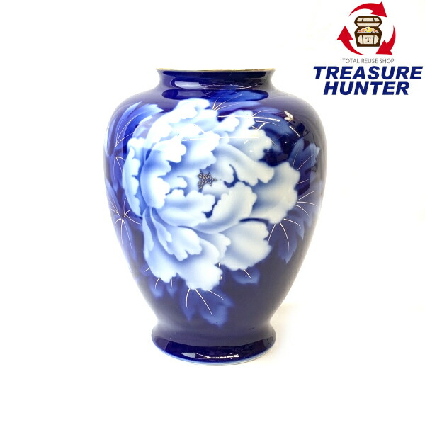 1943 深川製磁 岩梅 花瓶 金彩 未使用 1943 深川製磁 岩梅 花瓶 金彩