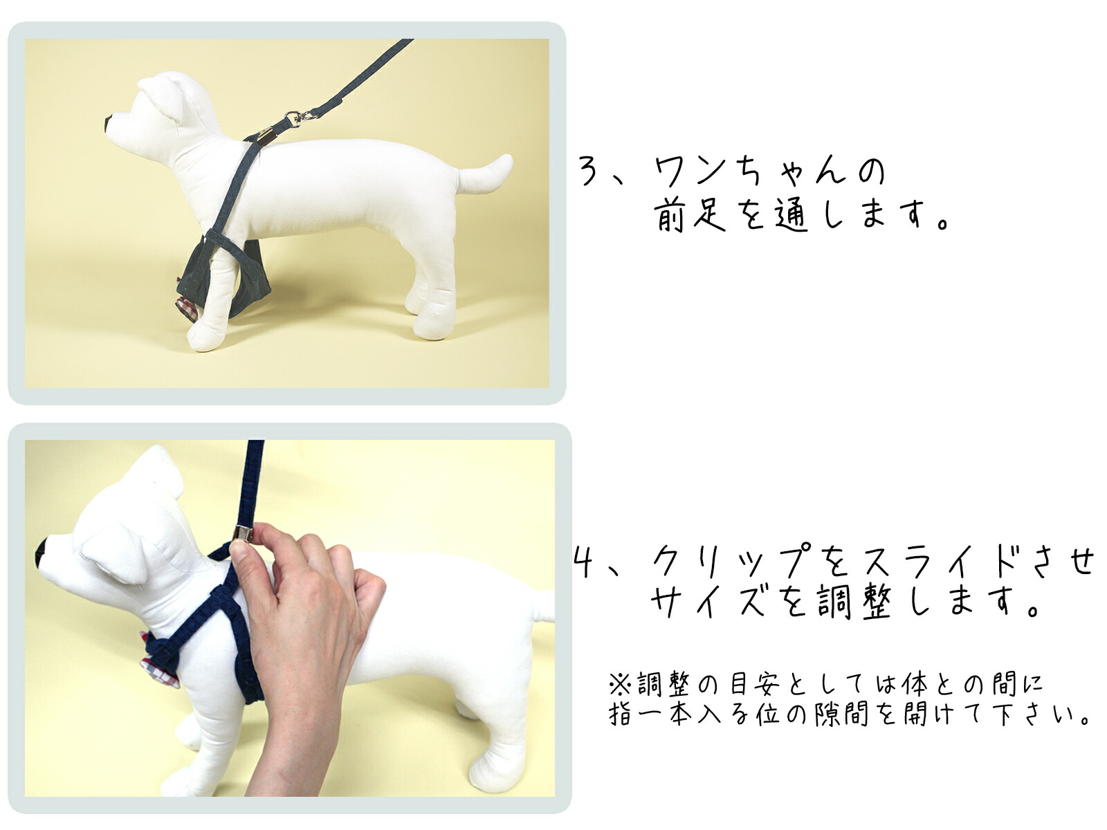 楽天市場】【クリックポスト送料無料】犬 猫 ハーネス 胴輪 リード