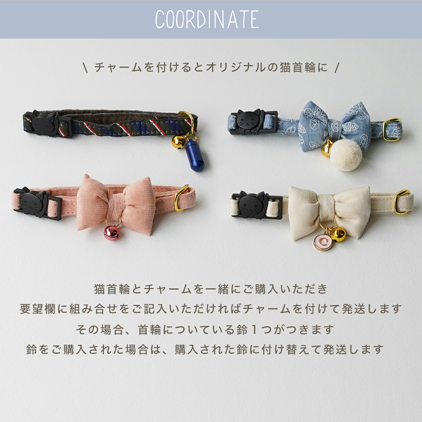 和風リボン(黒菊)わんちゃん猫ちゃん用首輪