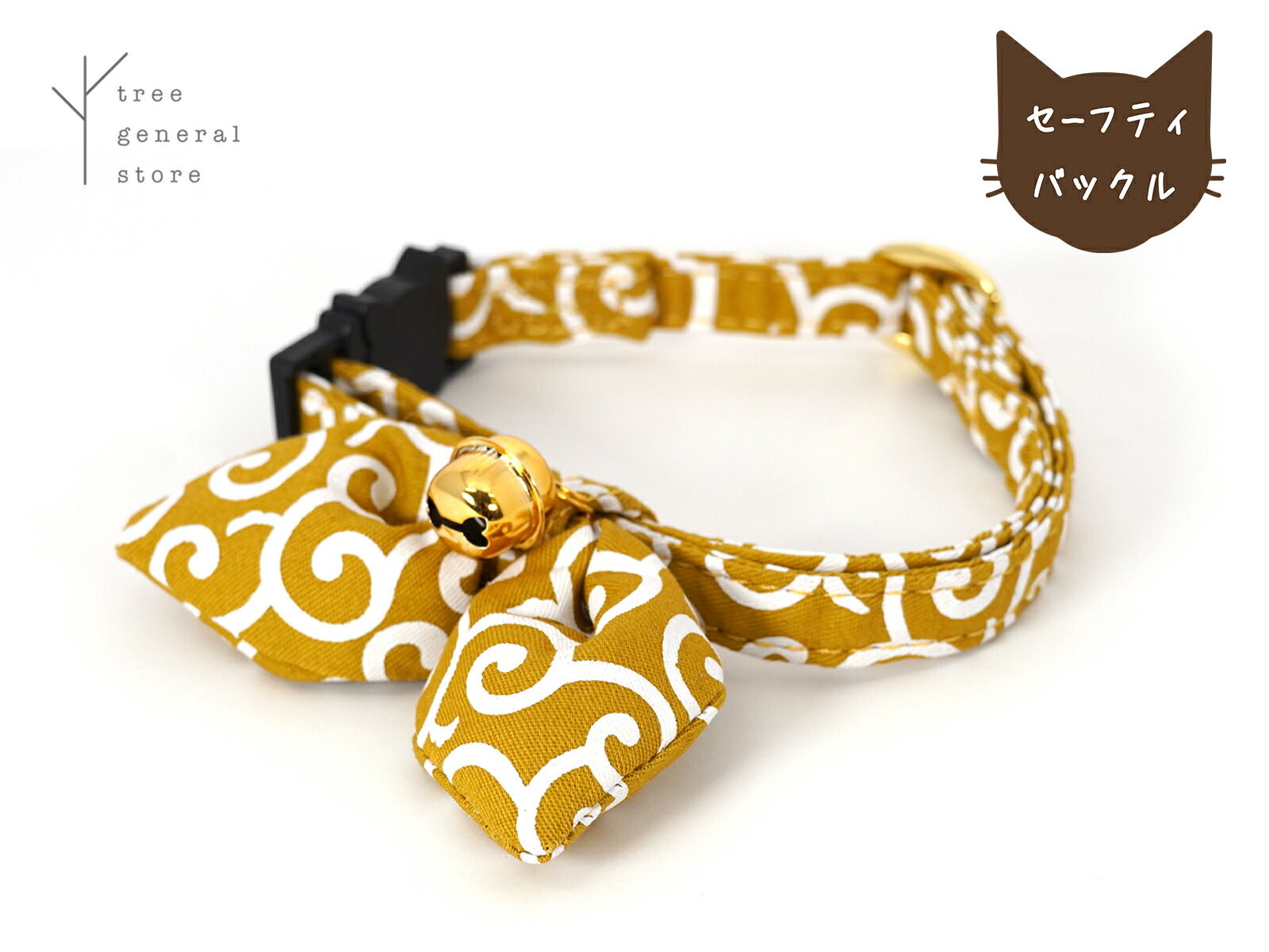 楽天市場】【クリックポスト送料無料】猫 首輪 セーフティ 安全 鈴