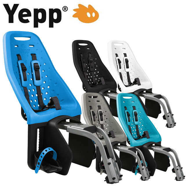 楽天市場】Thule Yepp Maxi スーリー・イエップ・マキシ（後ろ乗せ