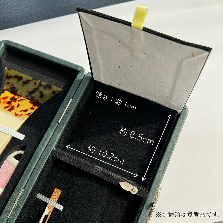 三味線 本体 専用ケース楽譜付き バチおまけ 三味線 本体 専用ケース