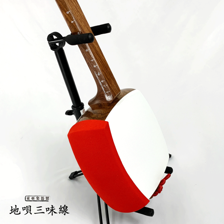 皮が割れない地唄三味線（破れなし、必要な方に） 皮が割れない？