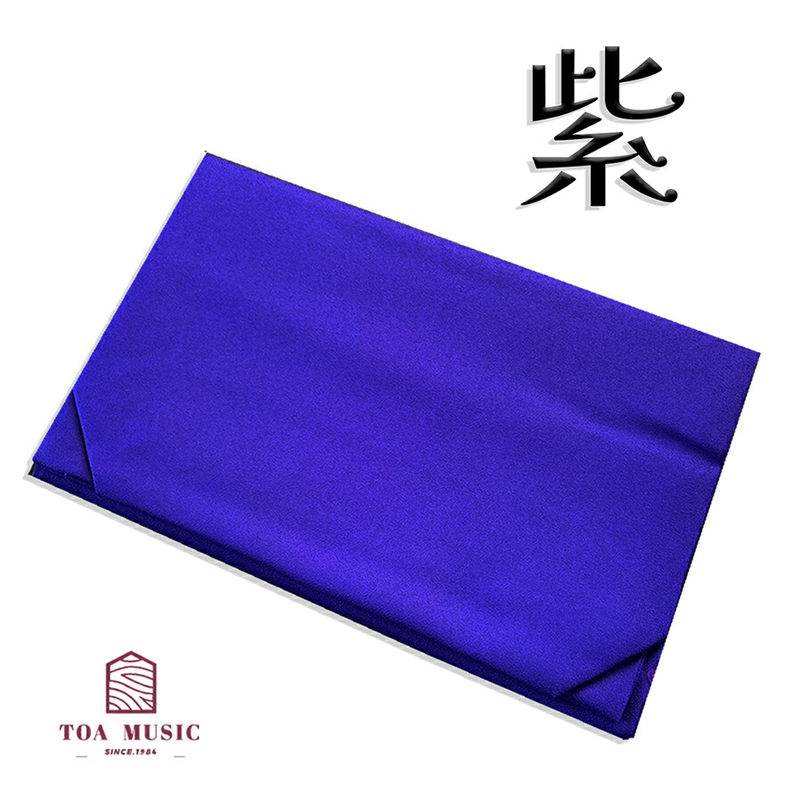楽天市場】津軽三味線用【 無地 長袋 】 : 三味線shop TRES LINEAS