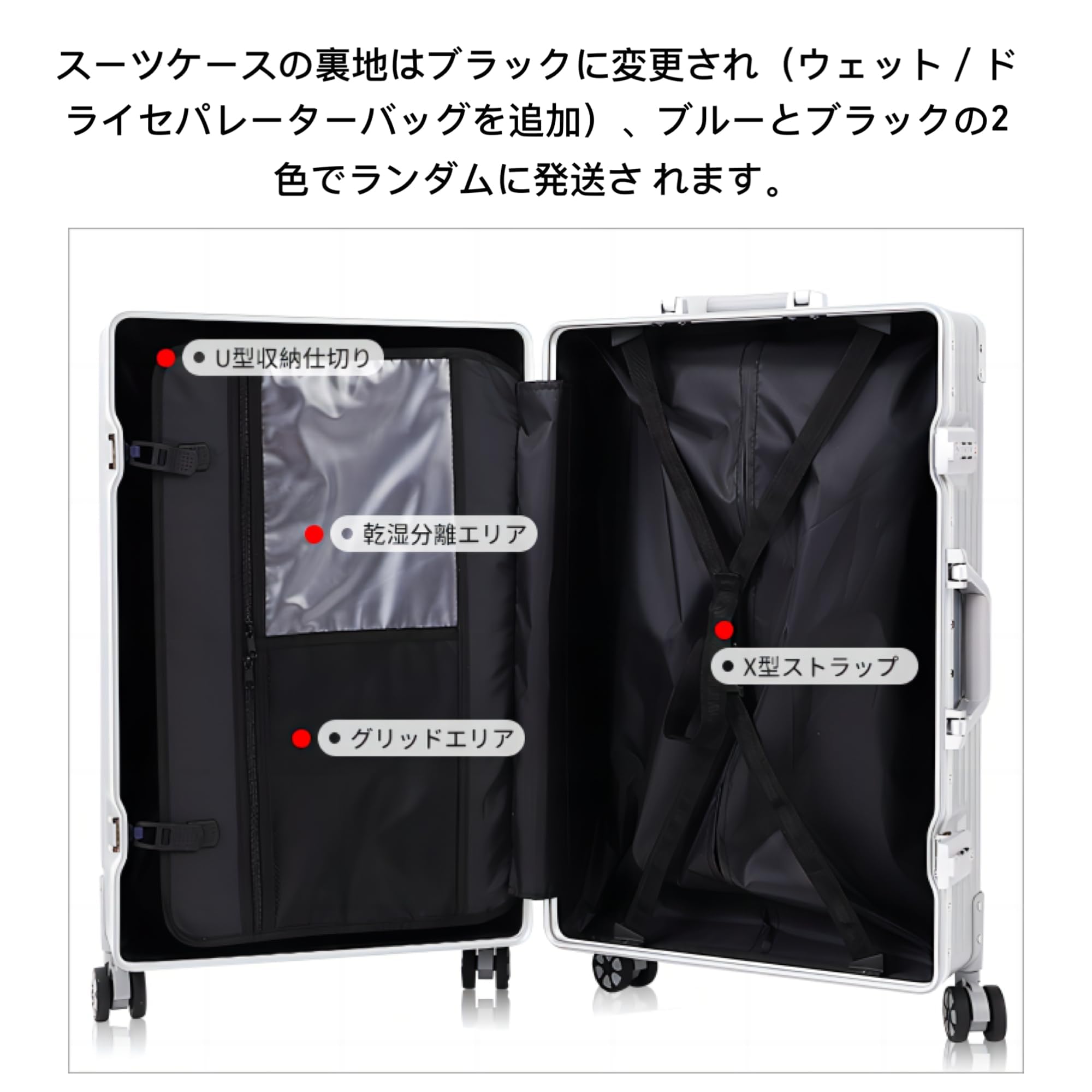 楽天市場】【送料無料】[Yuweijie] 銀色系ボディーカラーを改良