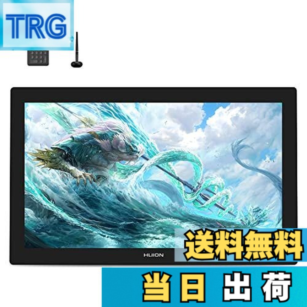 楽天市場】huion kamvas pro24の通販