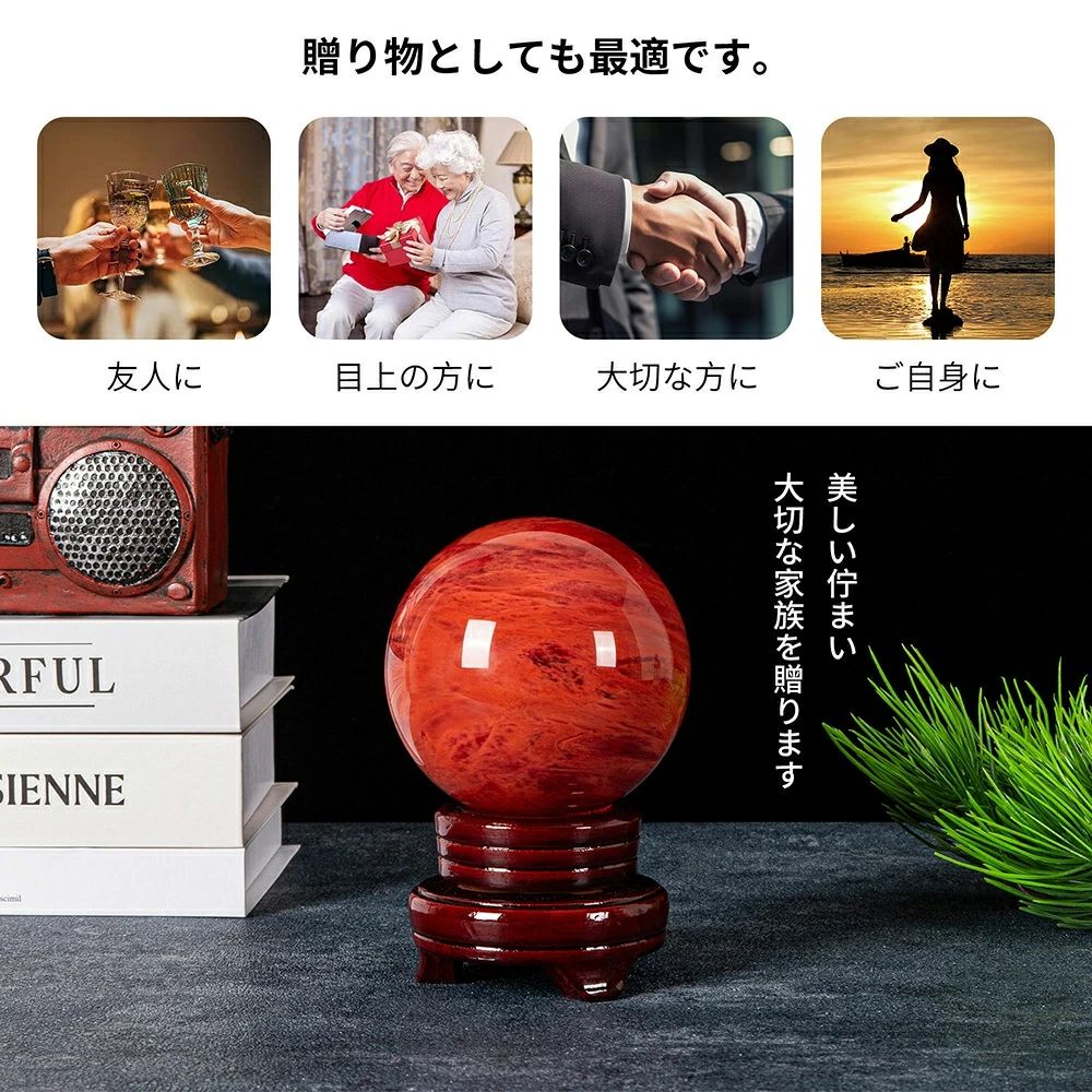 中古品】内画水晶玉 ガラス玉 鶴 品】内画水晶玉 ガラス玉 鶴