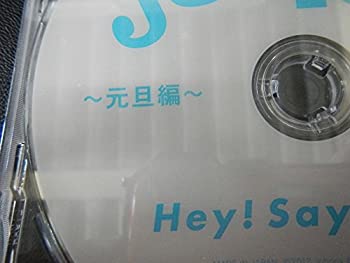 Hey! Say! JUMP JUMParty 6枚セット Hey!Say!JUMP jumpartyのおすすめ