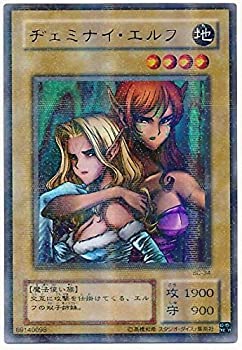PSA9】遊戯王 ヂェミナイ・エルフ レリーフ BC-34 遊戯王 ヂェミナイ