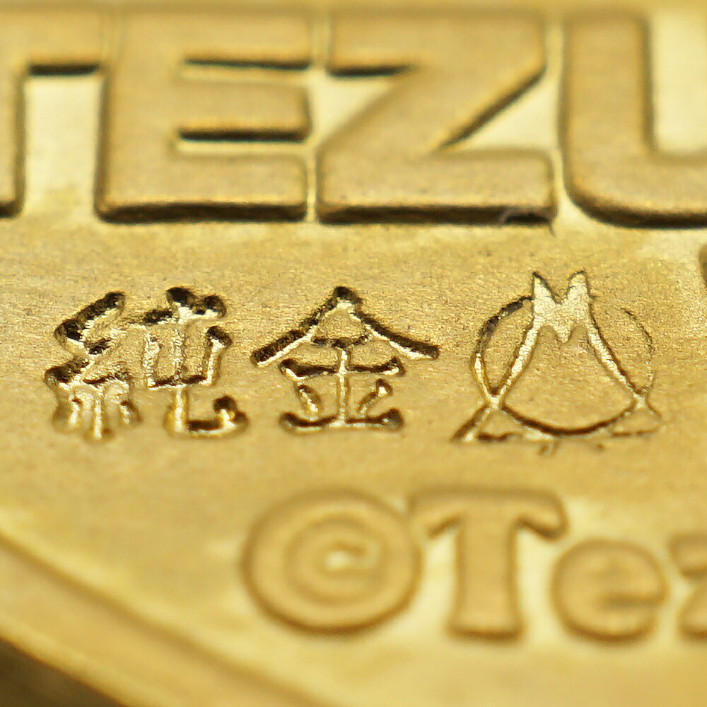 テヅコミ 特製キャラクターメダル コレクションケース メダル 全18種