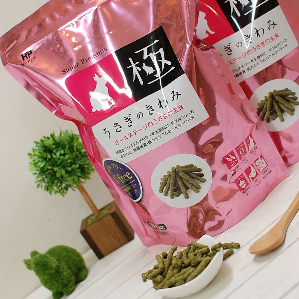 楽天市場】ハイペット うさぎのきわみ 850g グルテンフリー