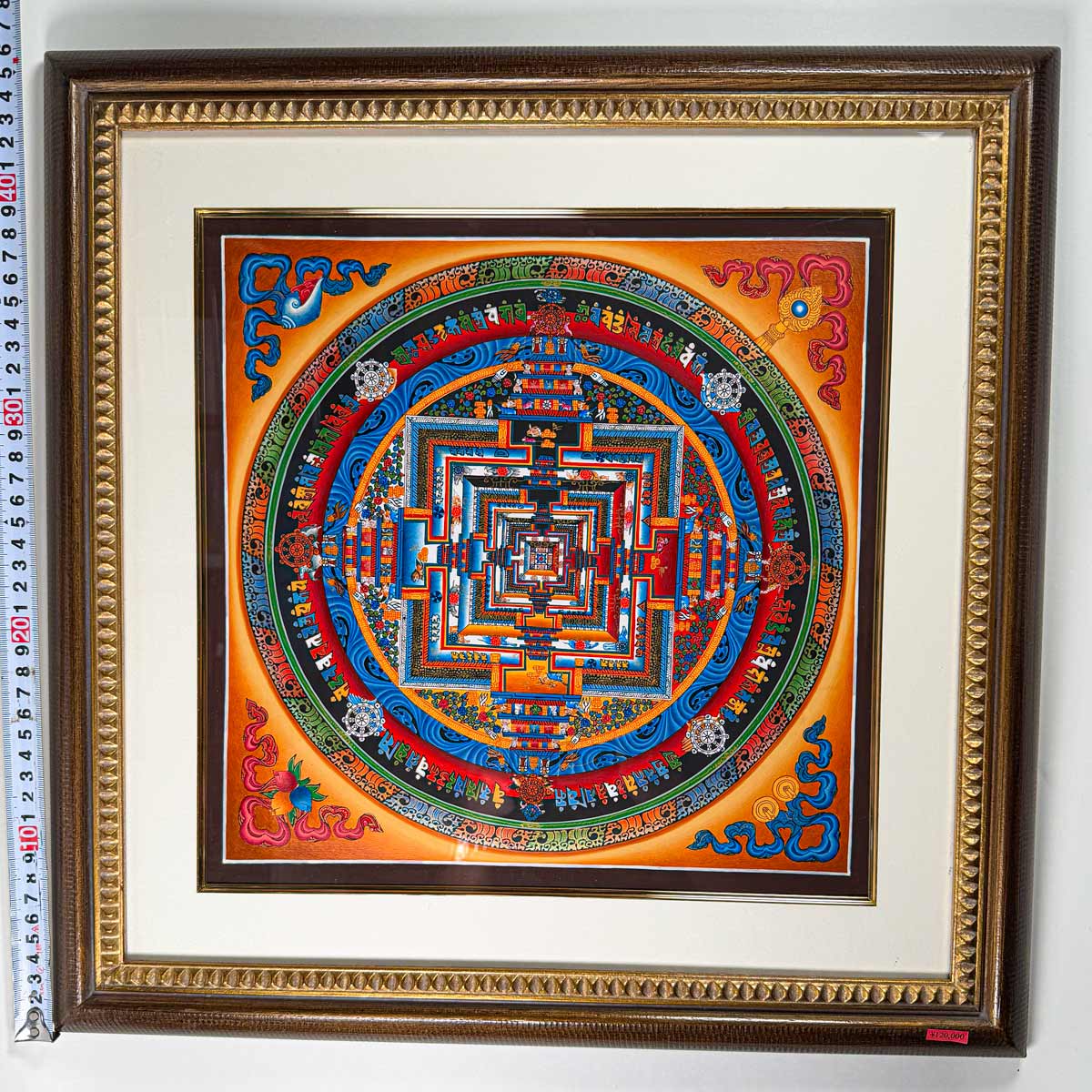 楽天市場】曼荼羅 マンダラ タンカ 掛軸 肉筆画 チベット密教 仏教美術