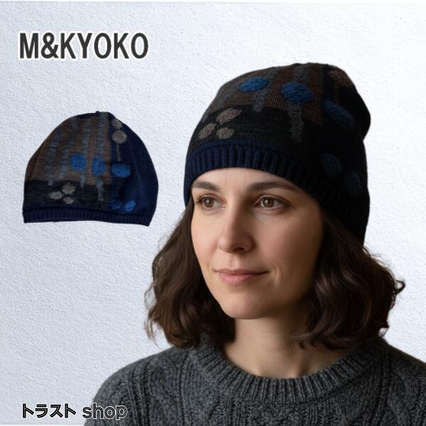 楽天市場】エムアンドキョウコ（帽子｜バッグ・小物・ブランド雑貨）の通販