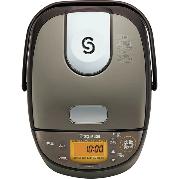🍱高年式🍱3合IH炊飯器 ZOJIRUSHI 象印🍱NP-GK05 2022年式 炊飯ジャー