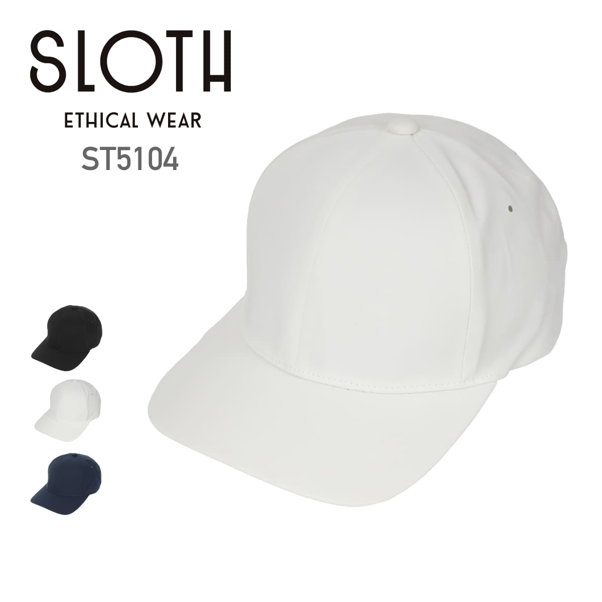 楽天市場】キャップ 無地 SLOTH スロス シームレスキャップ