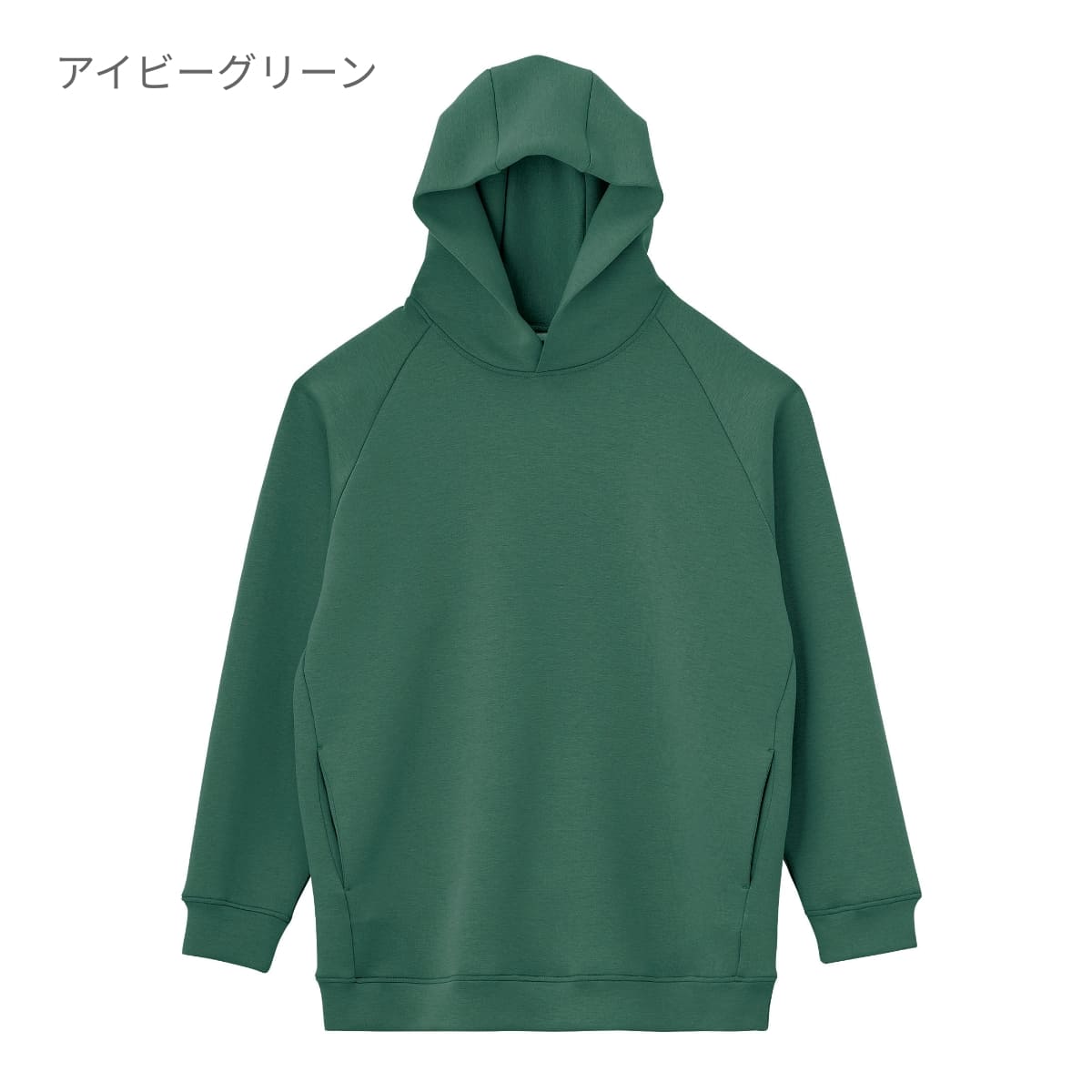 楽天市場】パーカー メンズ 長袖 LIFEMAX ライフマックス ドライ