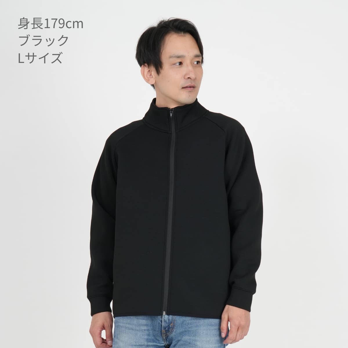 楽天市場】ジャケット メンズ 長袖 LIFEMAX ライフマックス ドライ