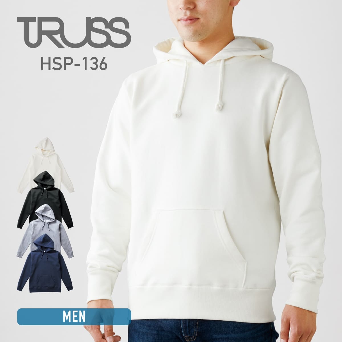 楽天市場】パーカー メンズ 無地 TRUSS トラス 12.4オンス