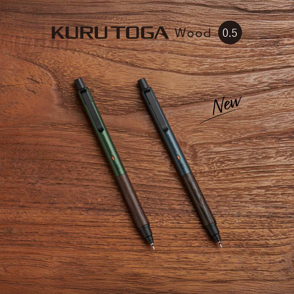 楽天市場】NEW! 【メール便対応】uni ユニ 三菱『KURUTOGA WOOD