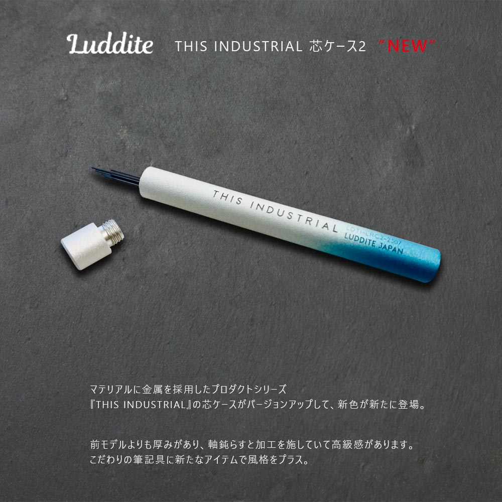 楽天市場】新色入荷! 数量限定!!【追跡メール便】【LUDDITE / ラダイト