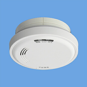 楽天市場】矢崎エナジーシステム YF-765 キャッチャー 都市ガス 音声