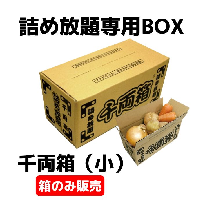 Pё】 500ml詰め合わせジュース12本＊2箱 【2箱縛りでの発送】 Pё様