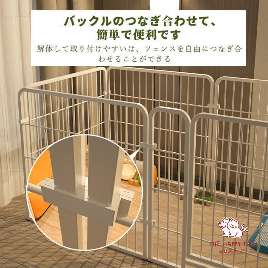 楽天市場】ペットサークル ペットフェンス 大型犬用 小型犬 中型犬用