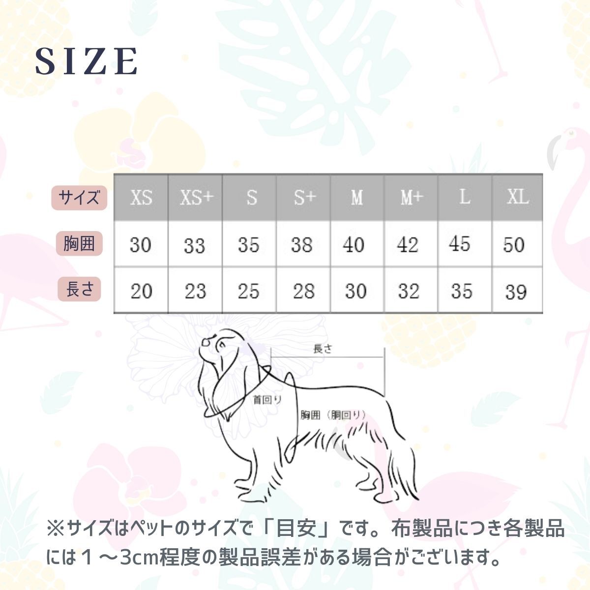 楽天市場】術後服 犬 袖なし K＆Z キャミソール パステルカラー XS