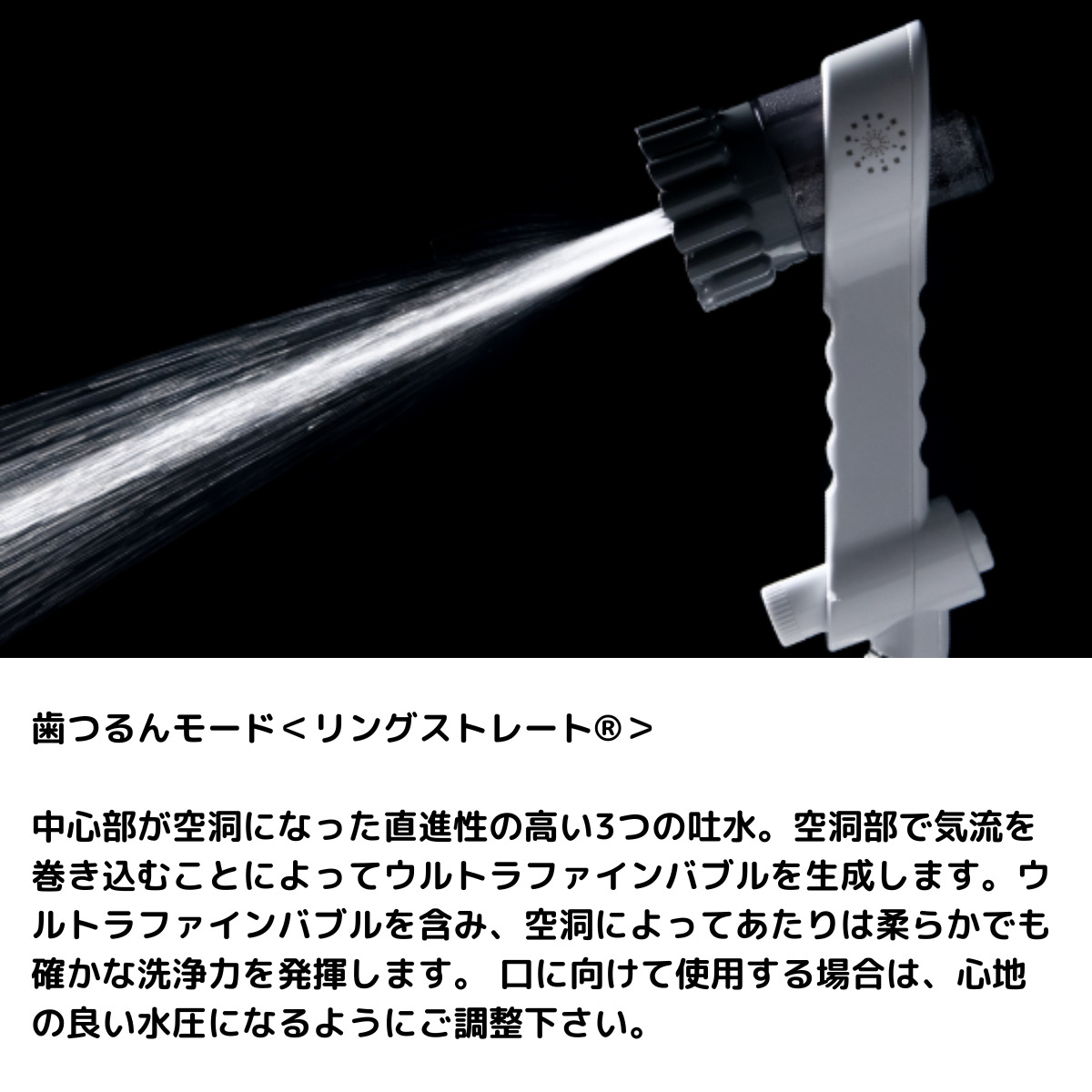 楽天市場】ミラブルゼロ mirable zero ミラブルzero ミラブル0 【正規