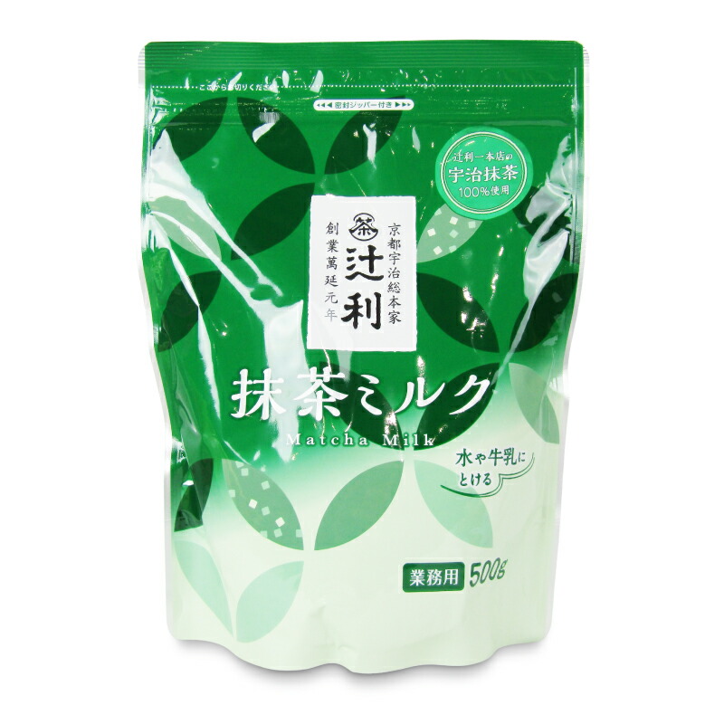 宇治 丸久小山園 抹茶 長安 (CHOUAN) 40g 在庫1缶 長安 | 抹茶 | 宇治