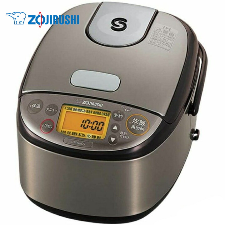 楽天市場】炊飯器 象印 IH 3合 IH炊飯ジャー「極め炊き」 ステンレス