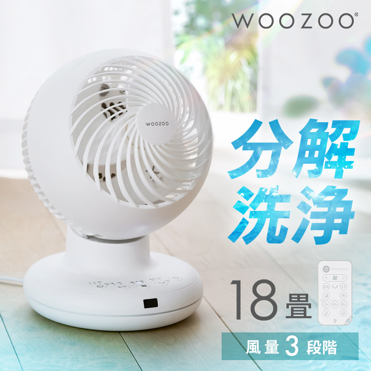楽天市場】≪ランキング1位≫ 象印電動ポット 5L 5l 電気ポット