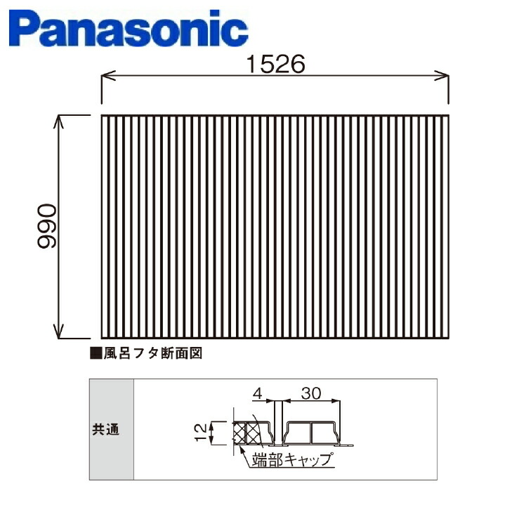 楽天市場】☆エントリーでポイント10倍！2/4 20:00〜2/10 1:59まで