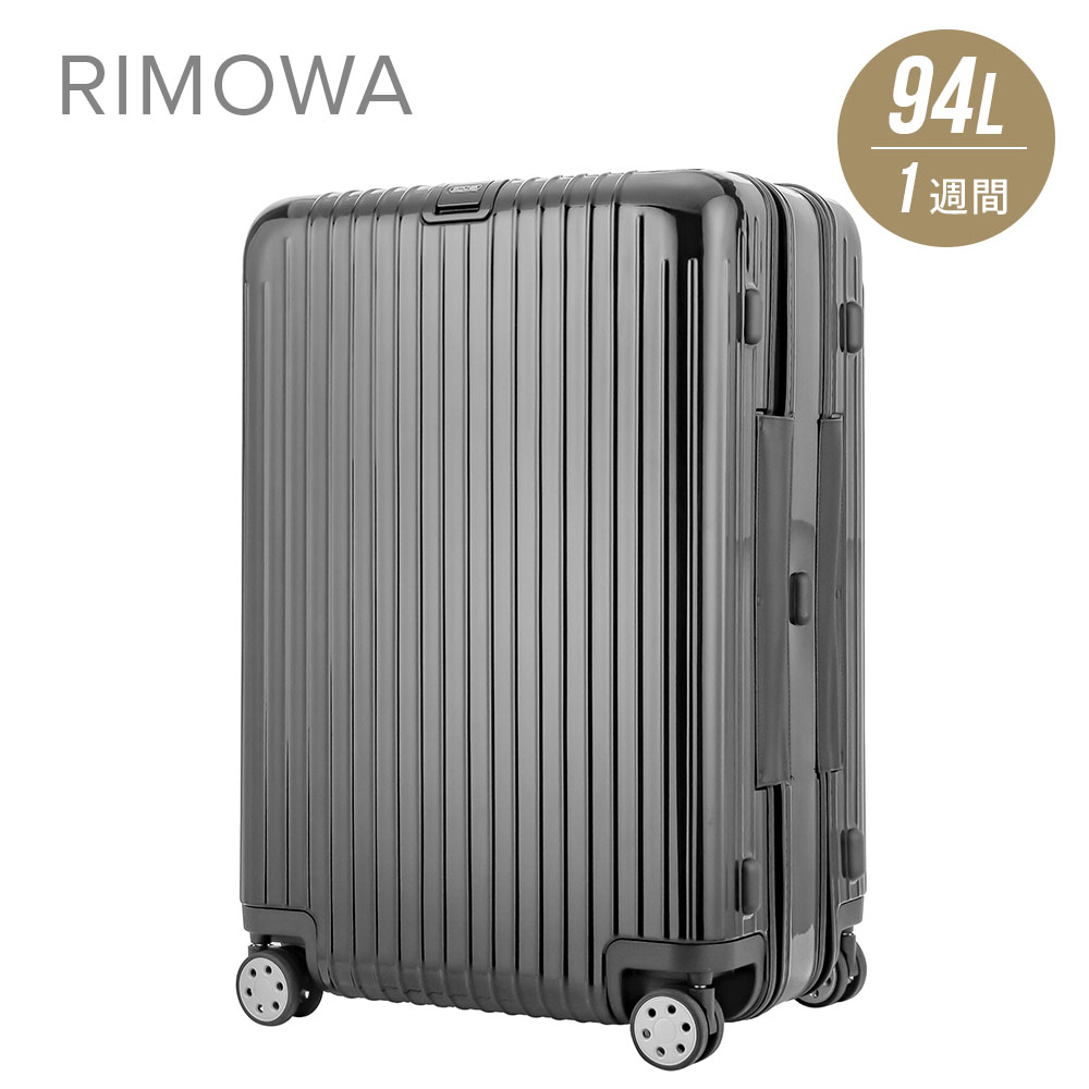 リモワ RIMOWA キャリーバッグ スーツケース サルサスポーツ MW75