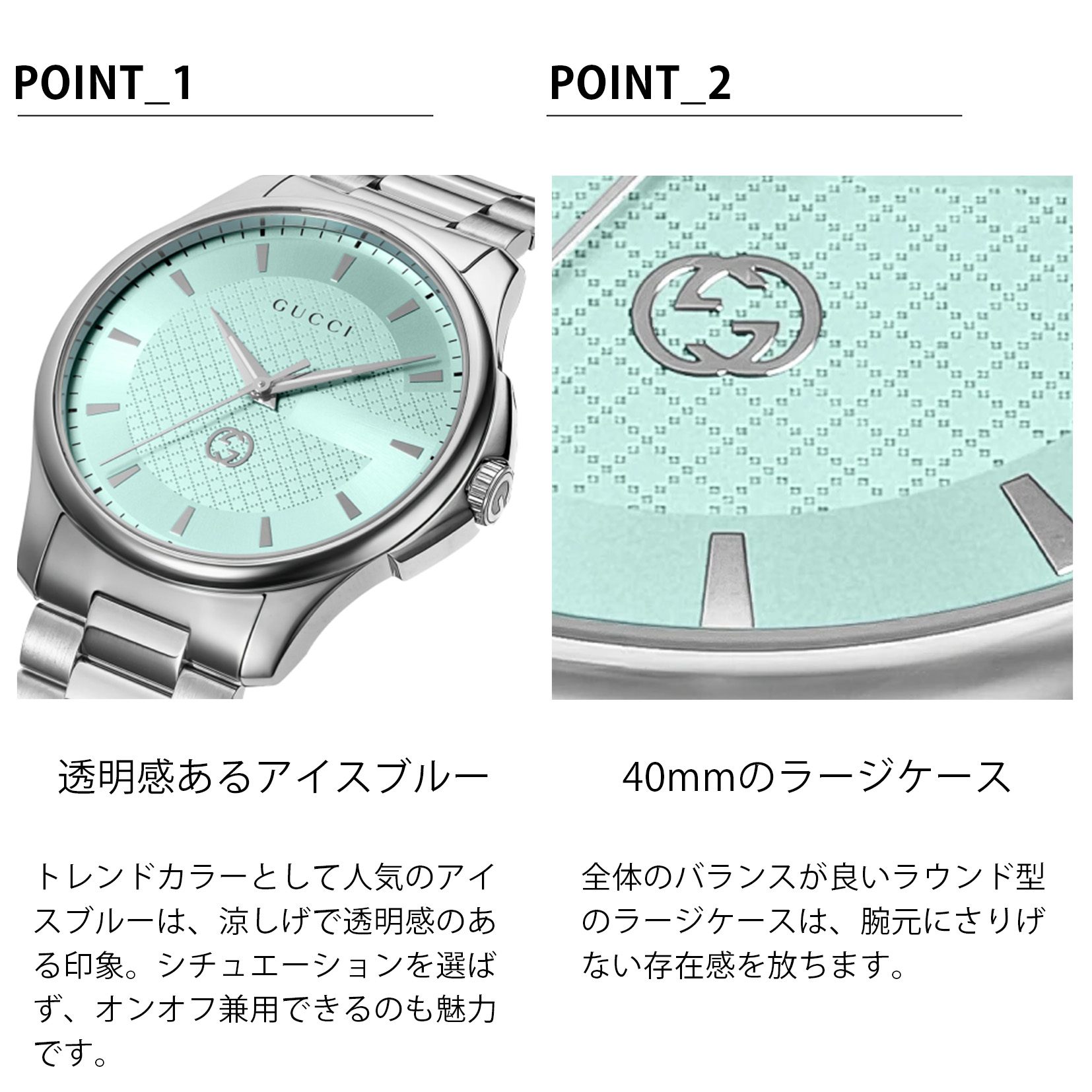 楽天市場】＼お買い物マラソンP10倍／ グッチ GUCCI メンズ 時計 G