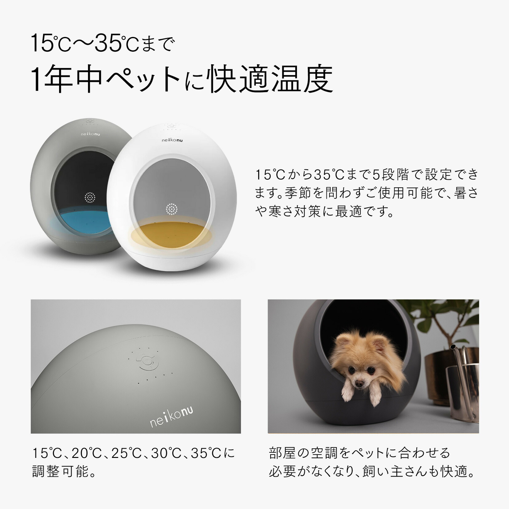 楽天市場】＼お買い物マラソン15%OFFクーポン／ neikonu ROOM ネイコヌ